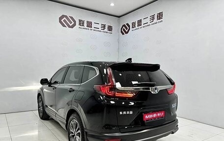 Honda CR-V IV, 2021 год, 3 390 000 рублей, 3 фотография