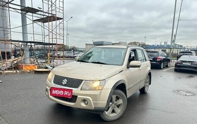 Suzuki Grand Vitara, 2011 год, 1 377 000 рублей, 1 фотография