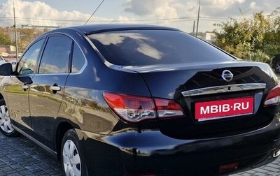 Nissan Almera, 2015 год, 750 000 рублей, 1 фотография