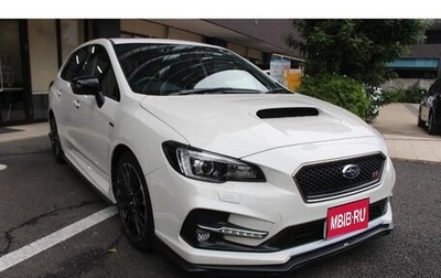 Subaru Levorg I, 2020 год, 1 420 000 рублей, 1 фотография