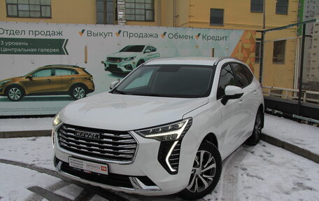 Haval Jolion, 2023 год, 2 050 000 рублей, 6 фотография