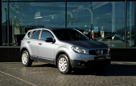 Nissan Qashqai, 2013 год, 1 189 000 рублей, 7 фотография