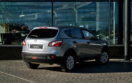 Nissan Qashqai, 2013 год, 1 189 000 рублей, 2 фотография