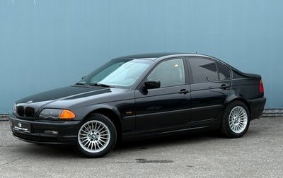 BMW 3 серия, 2001 год, 590 000 рублей, 1 фотография