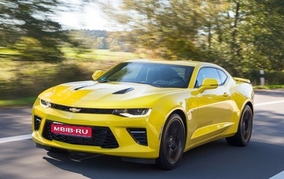 Chevrolet Camaro VI, 2016 год, 3 050 000 рублей, 1 фотография