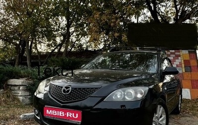 Mazda 3, 2005 год, 410 000 рублей, 1 фотография