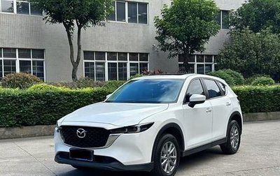 Mazda CX-5 II, 2021 год, 2 138 000 рублей, 1 фотография