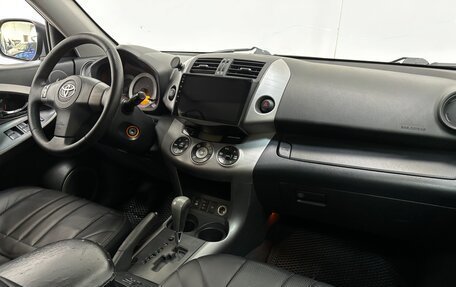 Toyota RAV4, 2007 год, 1 085 000 рублей, 13 фотография