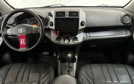 Toyota RAV4, 2007 год, 1 085 000 рублей, 11 фотография