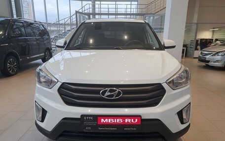 Hyundai Creta I рестайлинг, 2016 год, 1 539 000 рублей, 2 фотография