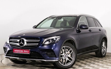 Mercedes-Benz GLC, 2018 год, 3 500 000 рублей, 1 фотография