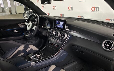 Mercedes-Benz GLC Coupe, 2018 год, 3 649 000 рублей, 12 фотография