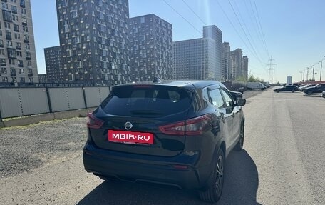 Nissan Qashqai, 2019 год, 1 830 000 рублей, 5 фотография