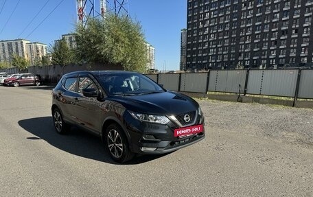 Nissan Qashqai, 2019 год, 1 830 000 рублей, 11 фотография