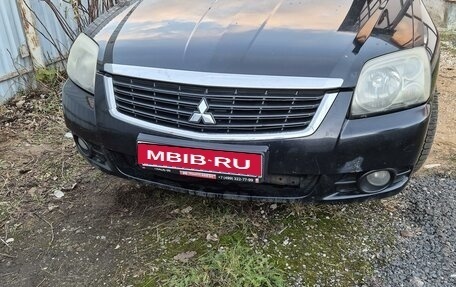 Mitsubishi Galant IX, 2008 год, 550 000 рублей, 8 фотография