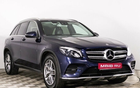 Mercedes-Benz GLC, 2018 год, 3 500 000 рублей, 3 фотография