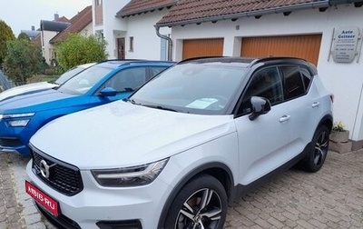 Volvo XC40 I, 2022 год, 5 172 849 рублей, 1 фотография