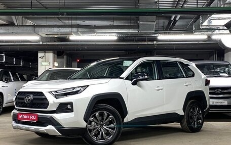 Toyota RAV4, 2024 год, 4 950 000 рублей, 1 фотография