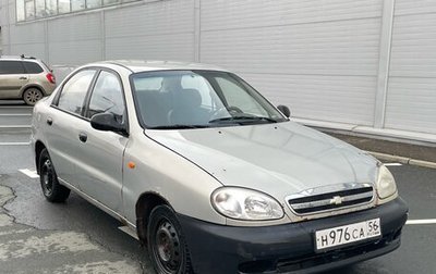 Chevrolet Lanos I, 2006 год, 130 000 рублей, 1 фотография