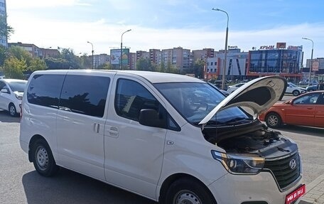 Hyundai H-1 II рестайлинг, 2018 год, 3 150 000 рублей, 1 фотография