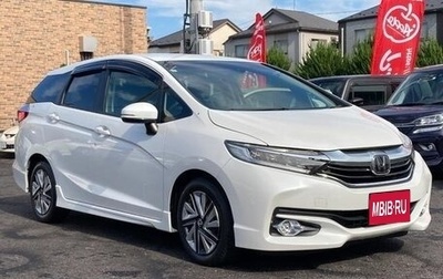 Honda Shuttle II, 2021 год, 1 225 000 рублей, 1 фотография