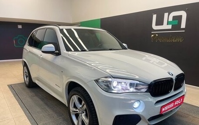 BMW X5, 2013 год, 2 990 000 рублей, 1 фотография