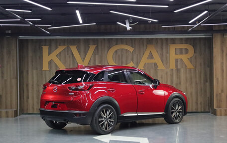 Mazda CX-3 I, 2015 год, 1 747 000 рублей, 4 фотография