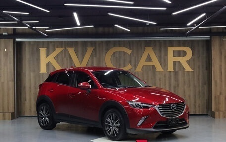 Mazda CX-3 I, 2015 год, 1 697 000 рублей, 3 фотография