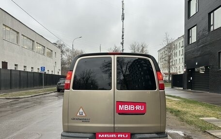 Chevrolet Express II, 2007 год, 2 500 000 рублей, 6 фотография