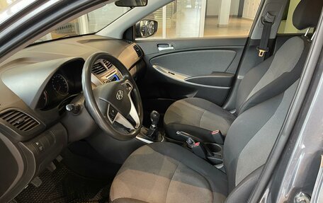 Hyundai Solaris II рестайлинг, 2012 год, 755 000 рублей, 12 фотография