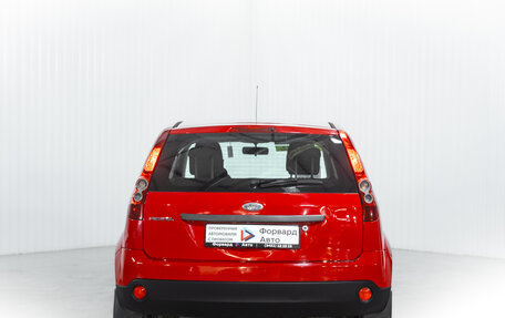 Ford Fiesta, 2007 год, 450 000 рублей, 6 фотография