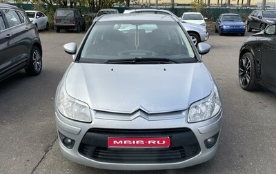 Citroen C4 II рестайлинг, 2011 год, 509 000 рублей, 1 фотография