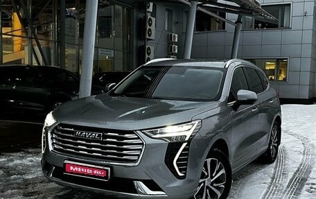 Haval Jolion, 2023 год, 2 150 000 рублей, 1 фотография