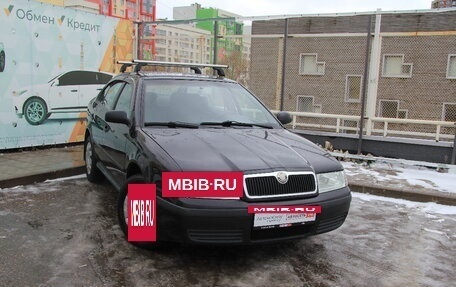 Skoda Octavia IV, 2010 год, 595 000 рублей, 2 фотография