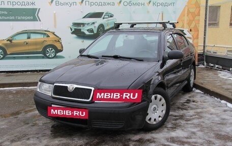 Skoda Octavia IV, 2010 год, 595 000 рублей, 6 фотография