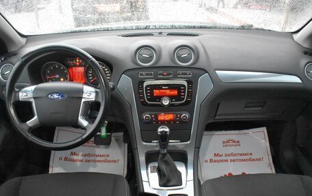 Ford Mondeo IV, 2010 год, 1 049 000 рублей, 9 фотография