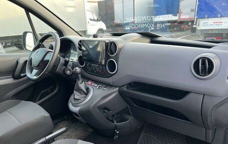 Opel Combo, 2021 год, 2 250 000 рублей, 12 фотография