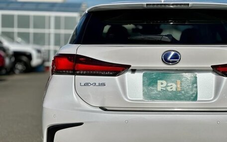 Lexus CT I рестайлинг, 2021 год, 2 249 000 рублей, 11 фотография