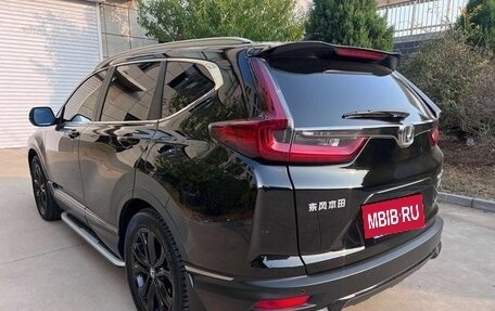 Honda CR-V IV, 2022 год, 2 437 000 рублей, 4 фотография