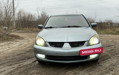 Mitsubishi Lancer IX, 2006 год, 247 000 рублей, 1 фотография