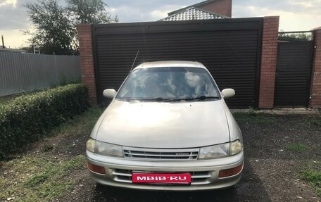 Toyota Carina, 1992 год, 280 000 рублей, 1 фотография