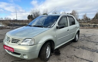 Renault Logan I, 2006 год, 299 000 рублей, 1 фотография