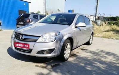 Opel Astra H, 2012 год, 810 000 рублей, 1 фотография