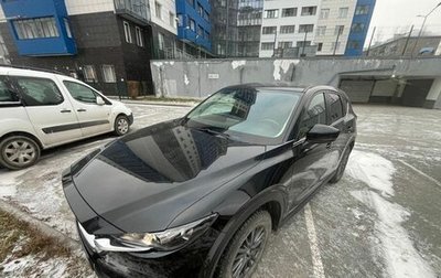 Mazda CX-5 II, 2018 год, 2 887 000 рублей, 1 фотография