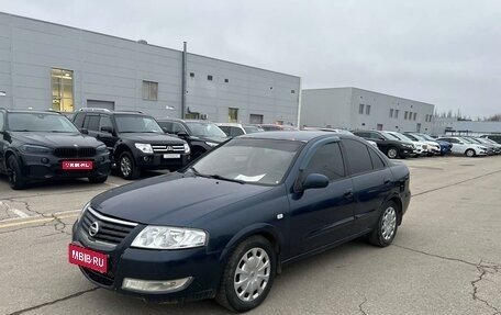 Nissan Almera Classic, 2007 год, 395 000 рублей, 1 фотография