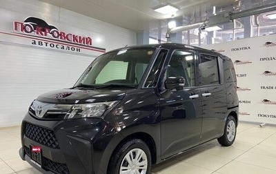 Toyota Roomy I, 2020 год, 1 175 000 рублей, 1 фотография