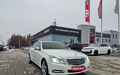 Mercedes-Benz E-Класс, 2011 год, 1 489 000 рублей, 1 фотография