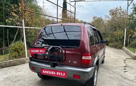 KIA Sportage IV рестайлинг, 2006 год, 320 000 рублей, 2 фотография