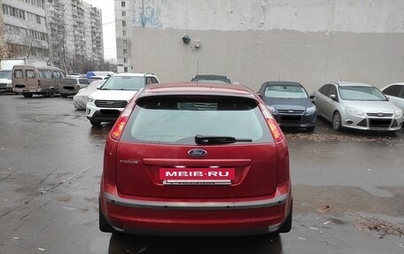 Ford Focus II рестайлинг, 2007 год, 410 000 рублей, 3 фотография