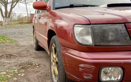 Subaru Forester, 1997 год, 250 000 рублей, 11 фотография